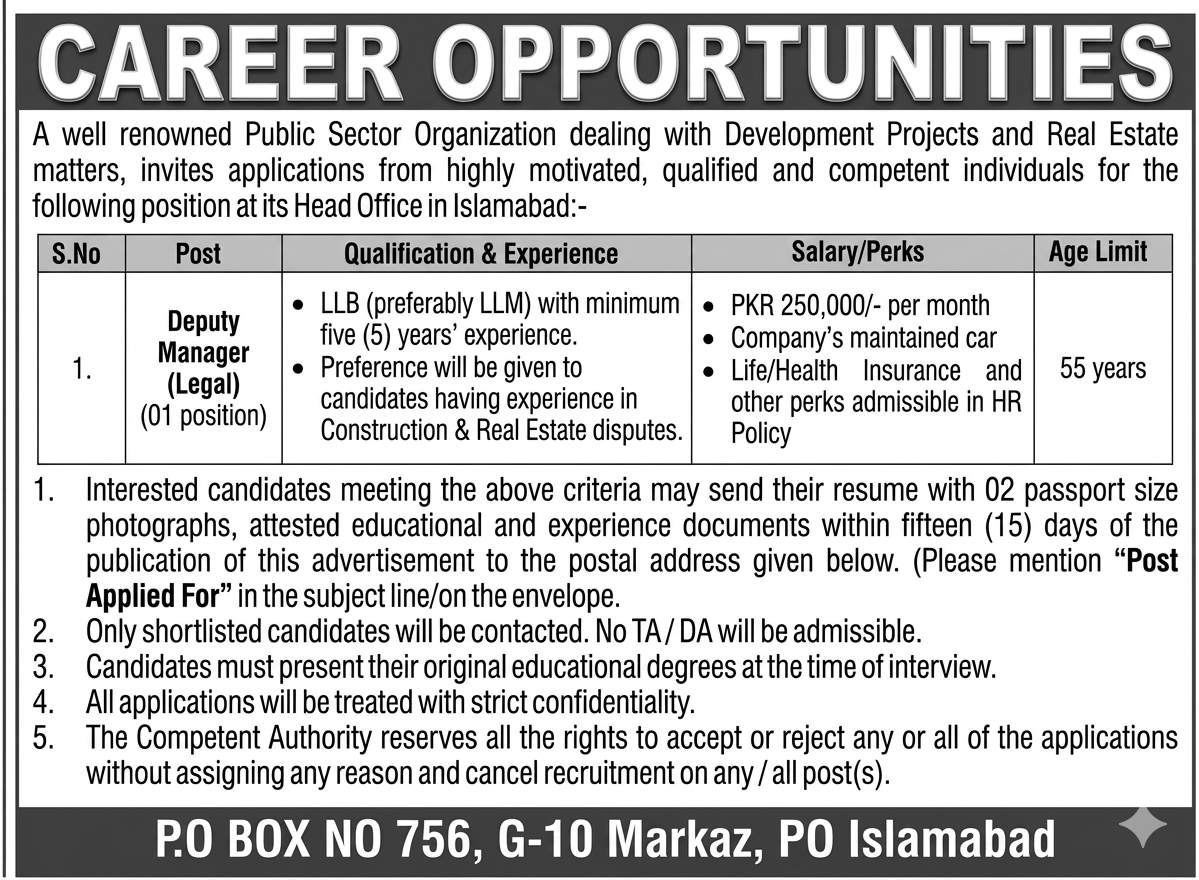 Job Image